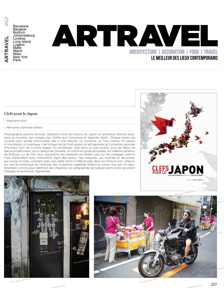 Article de presse du magasine art travel sur le livre clefs pour le Japon